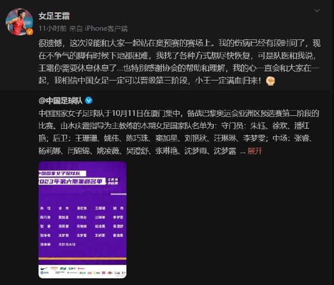 严格考据展现志愿军战斗精神严格要求演员亲身拍摄动作戏严若碧女士与王悦怡女士现场合影严肃脸严肃现实主义题材一直是中国电影市场稀缺的类型，近年来不断有关于社会民生题材、与普通人生活息息相关的电影获得广泛关注